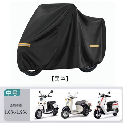 210D Oxford Cloth Car Cover, Car clothing - black-l-18m-2m