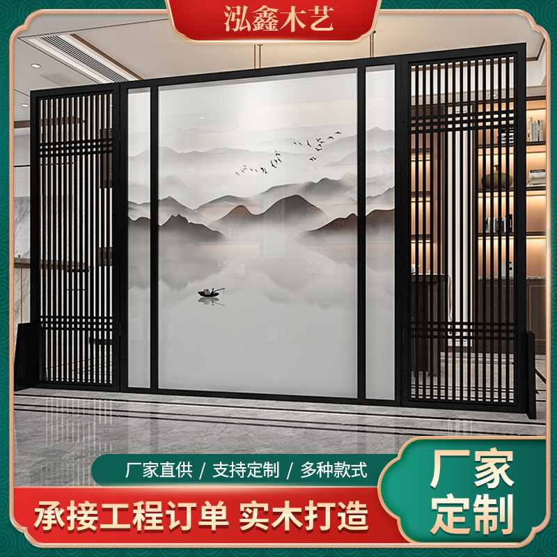 Foshan New Chinese Style Solid Wood Hollow Screen Partition for Living Room, Carved Grille for Entrance Hall, Customizable Size Foshan New Chinese Style Solid Wood Hollow Screen Partition for Living Room, Carved Grille for Entrance Hall, Customizable Size