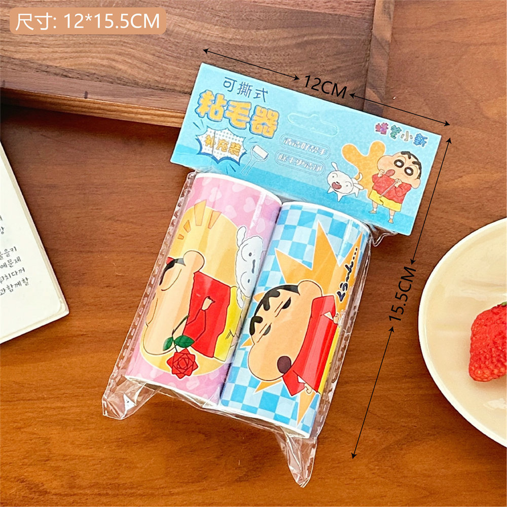 Crayón pequeño nuevo autorizado conjunto de pegador de pelo de alumno rodillo pegador de pelo para mascotas en el hogar artefacto de pegado de pelo