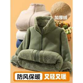 儿童摇粒绒加绒外套秋冬女童加厚保暖立领男童开衫羊羔绒冬装上衣