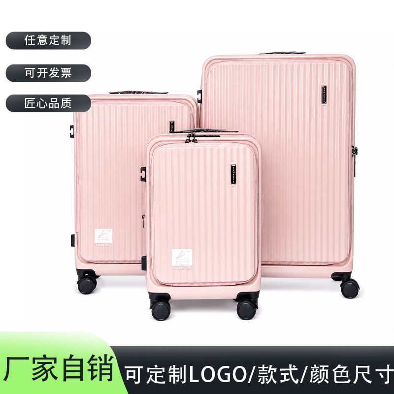 Customized In-Stock 20inch Shock-Resistant and Explosion-Proof Zipper Suitcase with Abs+Pc New Material, Front Opening Carry-On Luggage