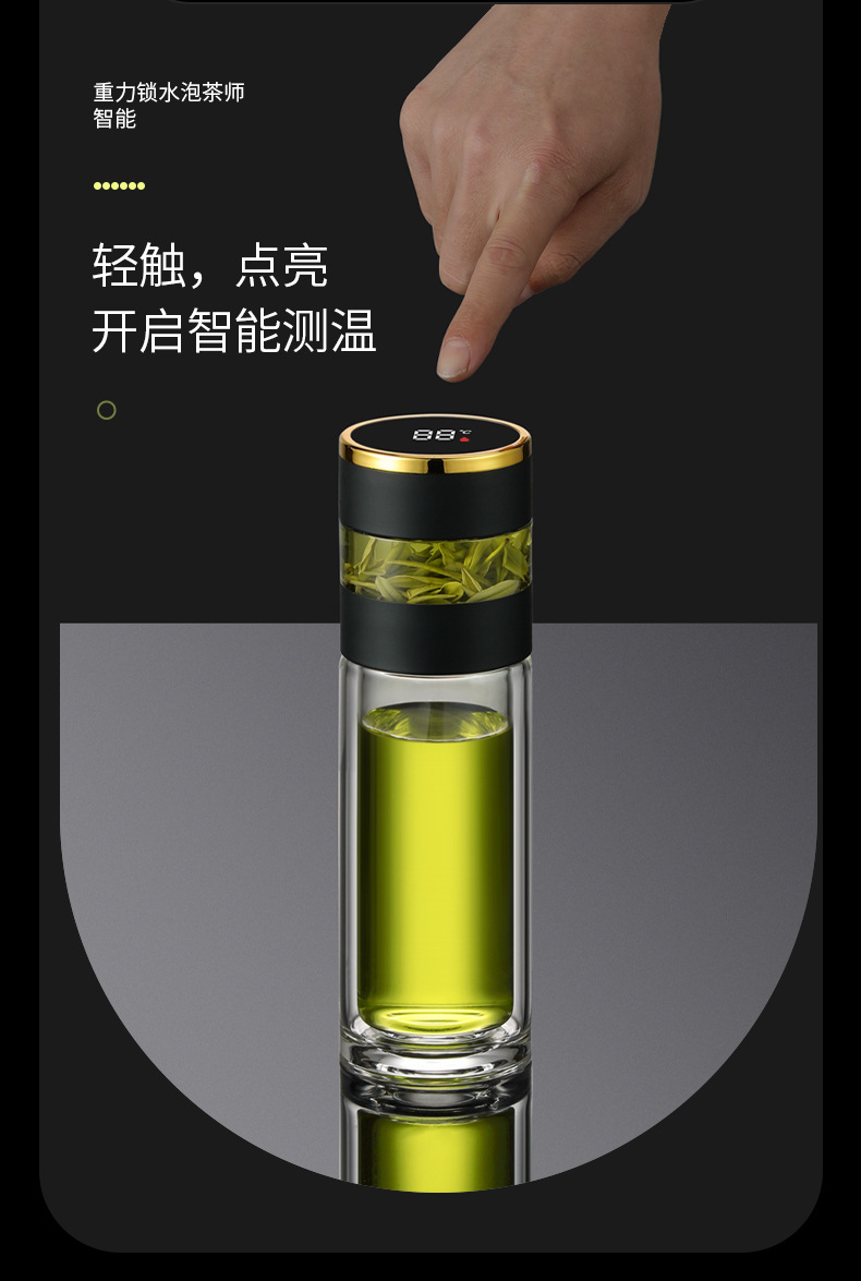 杯子详情页-拷贝_06