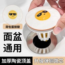 �ɰ����մɸ��ֵ�ɐ�ϴĘ���l���gϴ�ֳ�©ˮ��������ˮ������о