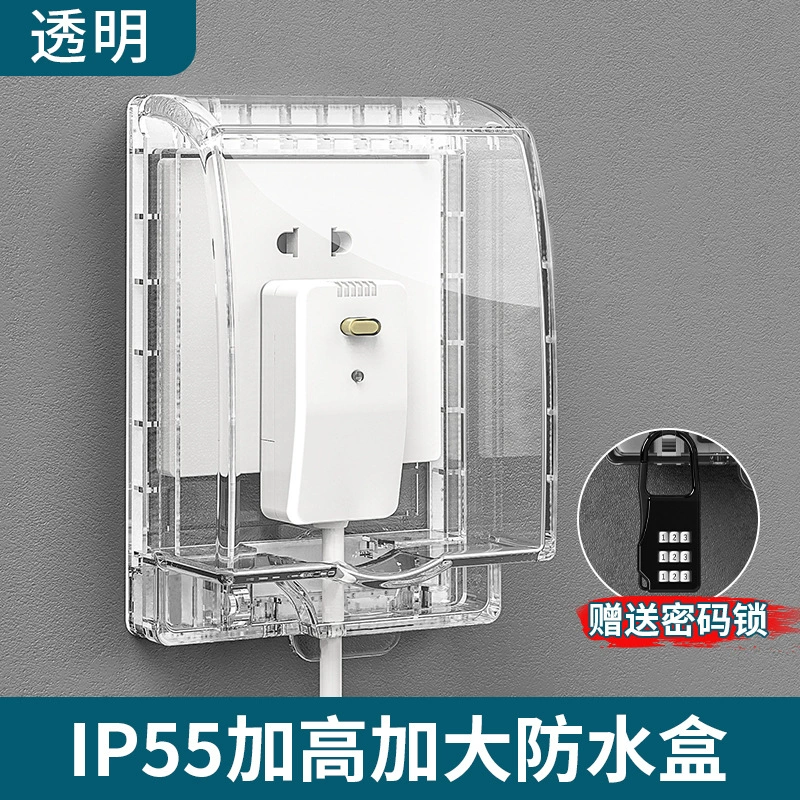 Waterproof switch key for bathroom, transparent power supply, protective cover