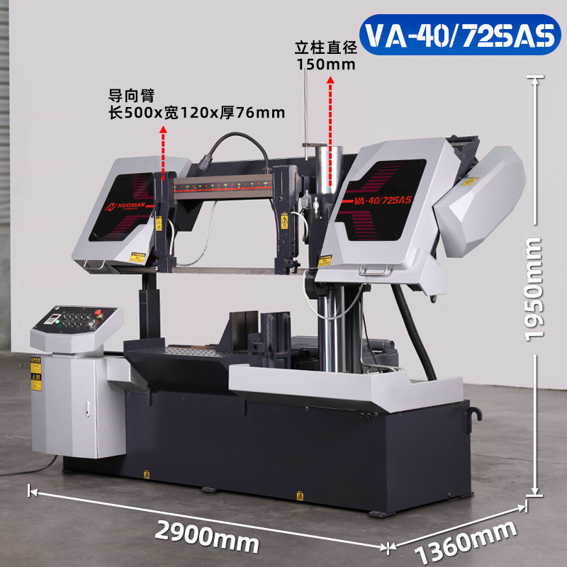 ģ�߸�ר�þⴲҺѹ���Զ������ؾⴲ700�����Զ�����ƽ̨���ⴲ