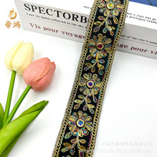 �¿� ��ɫ�ɾ��̽��𾀻�߅���l �����������b����o�� 4.5CM��