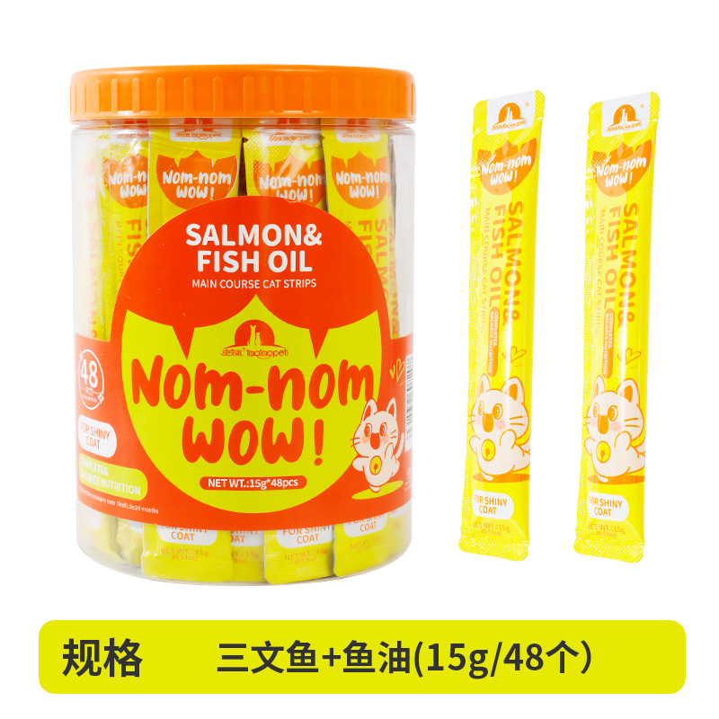 Pipitao WOW barril precio completo alimento básico barra de gato aceite de pescado bocadillo de gato barra de gato aceite de pescado anti-caída 48 paquetes