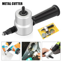 Metal Cutter 双头金属薄板切割器 切割机 切割锯切割器配件