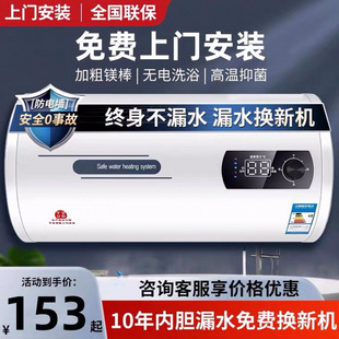 늟�ˮ����ˮ���늼����l���g��ˮʽϴ��60�����ⷿһ��