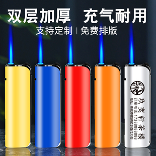 Factory wholesale lighter custom frosted grinding wheel custom printing creative advertising metal windproof lighter