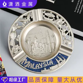 金属工艺品;冰箱贴;钥匙扣及钥匙扣配件