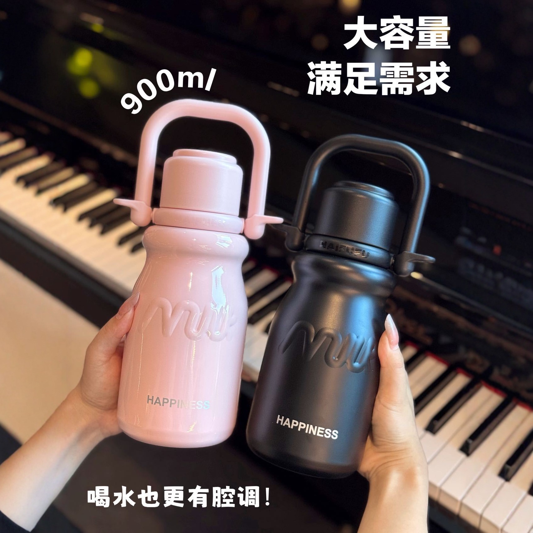 小奶壶不锈钢便携水壶高颜值女款吸管保温杯大容量水杯子可拎可背