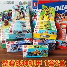 ���ɷeľ���ݘ�����߃�ͯ����ƴ�b1412�к����w�C���˺��bС�Y��