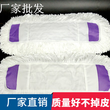ƽ���ϰѲ���Q���ϲ��^65cm���L����̖�ϵز��m�Ʋ���ʽ�ɝ����