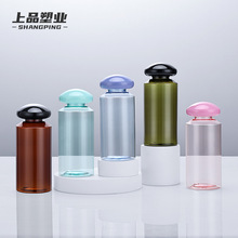 100/150ml纯露瓶 pet塑料材质蘑菇盖化妆品水乳霜爽肤水空瓶包材