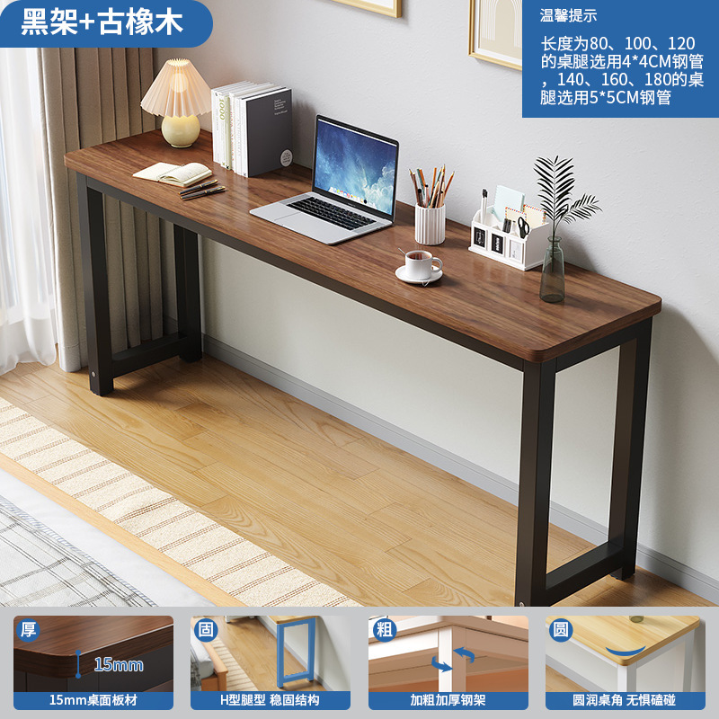 Long Desktop Computer Desk for Home Use, Bedroom Office Desk, Study Desk, Gaming Desk, Student Study and Writing Desk, Simple Design