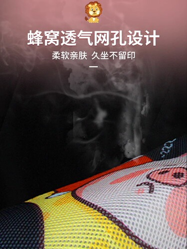 Suitable for No.9 m95c seat cover m80c/m85c special electric vehicle seat cushion cover sun protection and heat insulation foot pad modification