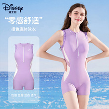 ��ʿ��Ӿ��Ů�����2026�¿�����ƽ��רҵ������Ӿ��ר����Ӿ��