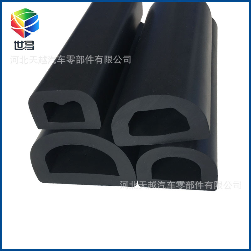 �ִ���ͧD����ײ�ܷ���  ��ͷ����D�ͼ����𽺿���D����