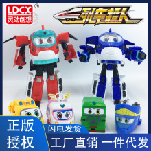 �`��2020�¿���܇����Q����w׃�ΙC���˃�ͯ�������С�6��