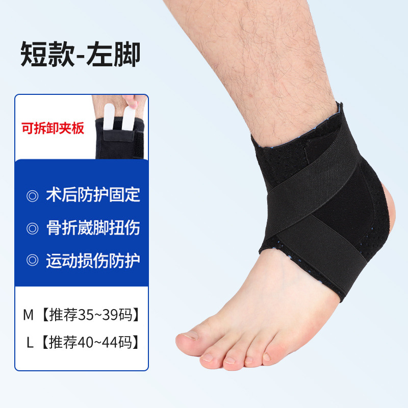Tobillera de Protección Deportiva de Neopreno para Masaje de Salud image 9