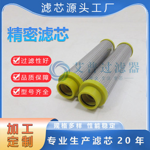 �����C���ܞVо���s�՚⾫���^�V��ARS290CA��ˮ���Ϳ՚�Չ��C