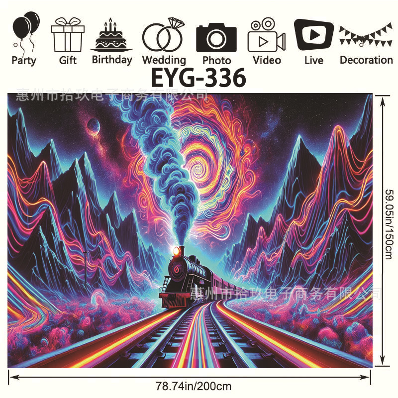 EYG-336