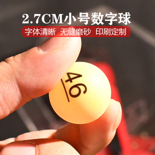 2.7CM����̖�a��С̖����ƹ����o�pĥɰ�Α�ץ�����