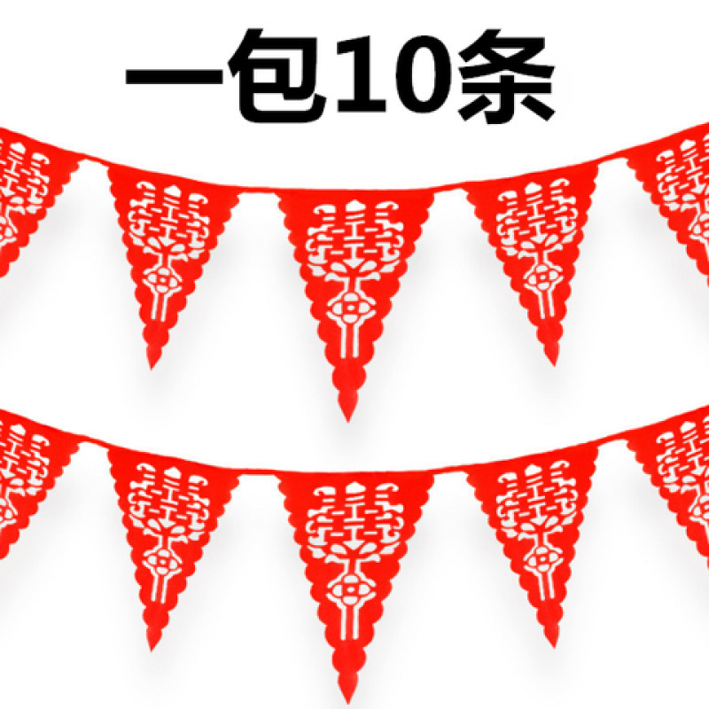 产品展示图