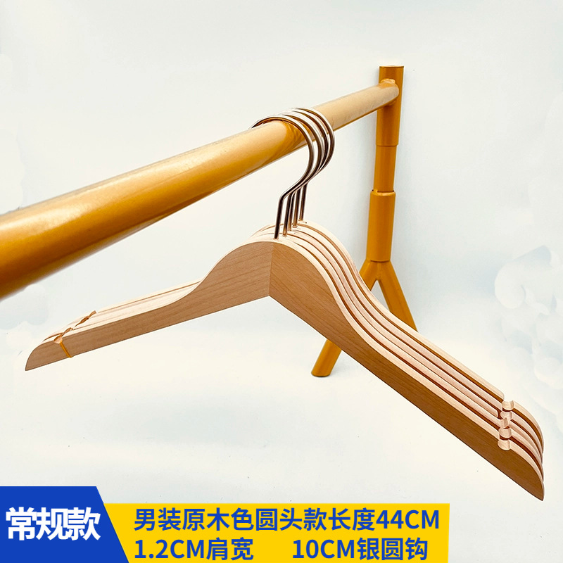 1.2 둥근 머리 남자 정사이즈 10cm 실버 후크