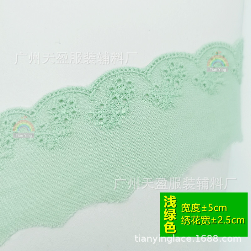 라이트 그린(폭 ±5cm) TY-101-9166R