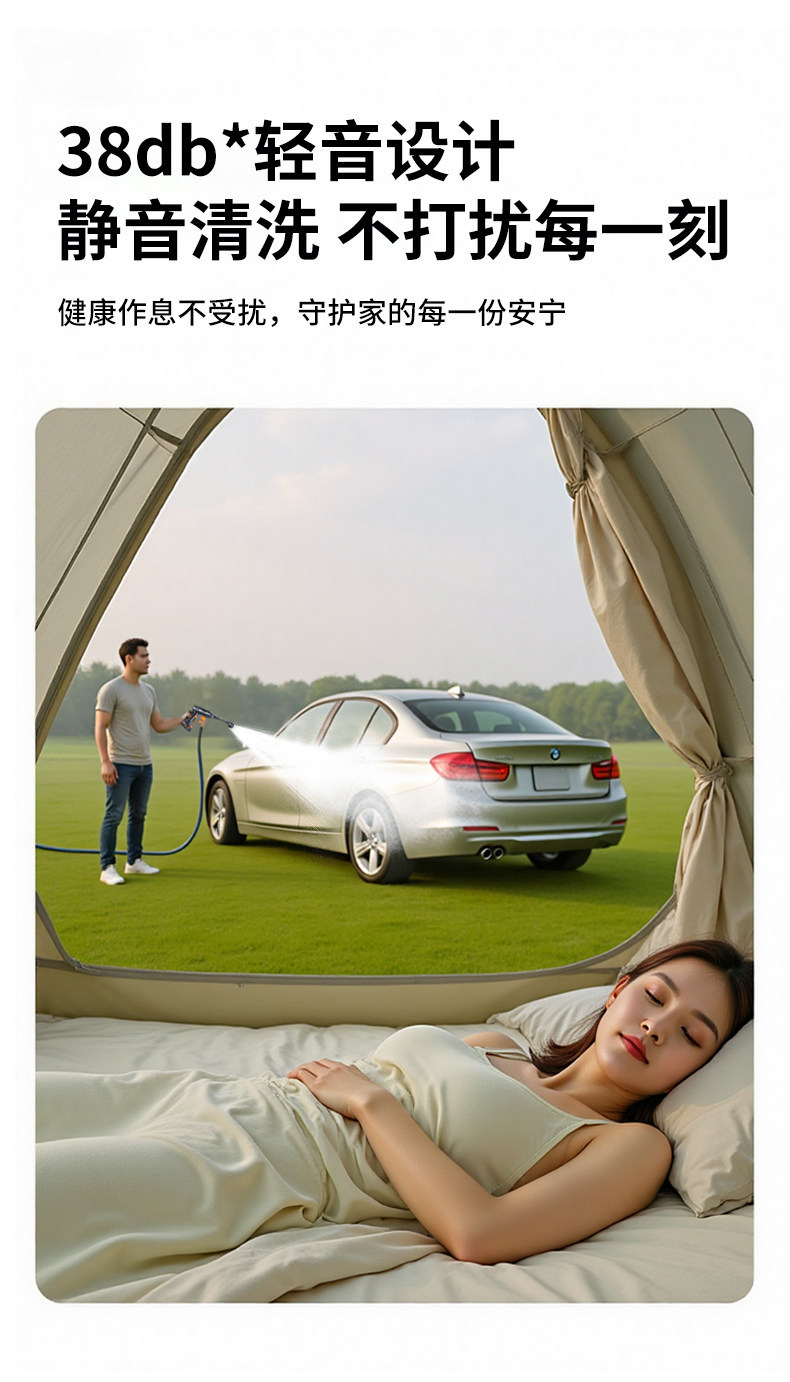 Dai Sheng High-Pressure Cordless Car Wash Gun Wholesale Household Portable Rechargeable Lithium Battery Car Washer Powerful Cleaning Tool