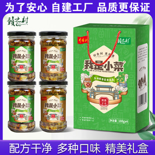 �����۰Ĵ󞳅^�����{�����a�����M֮������С�˶Y���b����u��