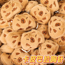 ��Ƥ������ͨë�qС̖�����ɐۺ��๫�б����b����������l