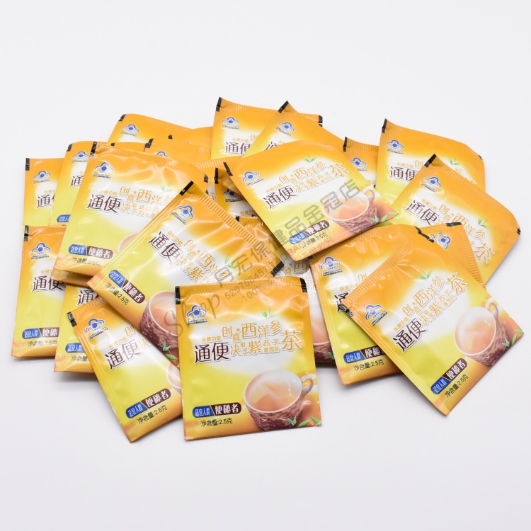 创喜通便茶6.jpg