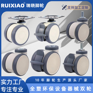 ȫ���o��݆�f��݆�h���O����е�p݆���݃x���O��ƽ���f���t���_݆