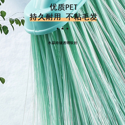 Peacock household soft broom stainless steel enlarged broom garbage shovel broom plastic broom set wholesale