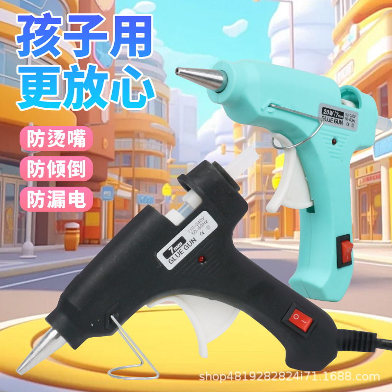 Pistola de pegamento de fusión en caliente, pistola de fusión en caliente de 7mm hecha a mano para el hogar, pistola de pegamento de varios colores, pistola de pegamento de barra de pegamento de bricolaje pequeña