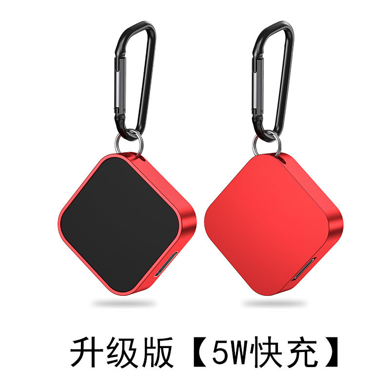 빨간색(5W 고속 충전 버전)