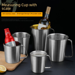 304 Thickened Stainless Steel Measuring Cup L with Scale Tea Cup Kitchen Baking Measuring Cup Spoon 0.5-2L 