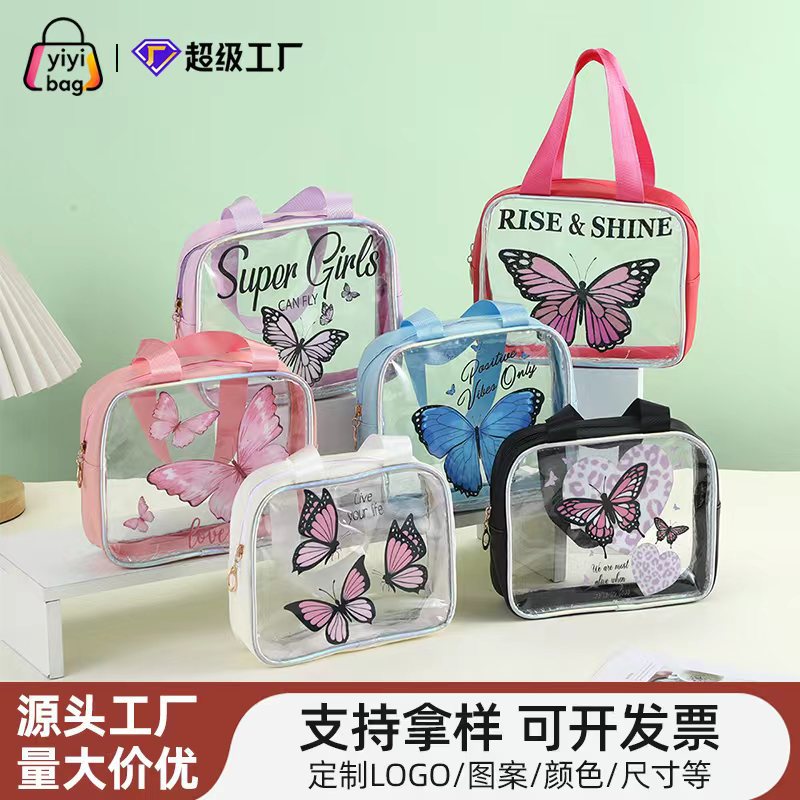 cosmetic bag