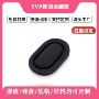 椭圆定制缓冲eva垫