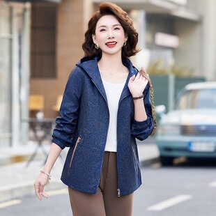 Mom Spring Mid-length Casual Coat Coat Loose plus size Jacket Top Middle-aged and Elderly Guofeng Hooded Cardigan