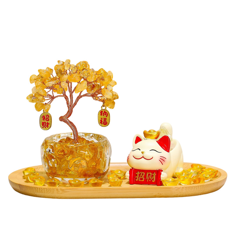 元宝招财猫天然黄水晶发财树家居桌面摆件招财树紫水晶摇钱树礼物|undefined