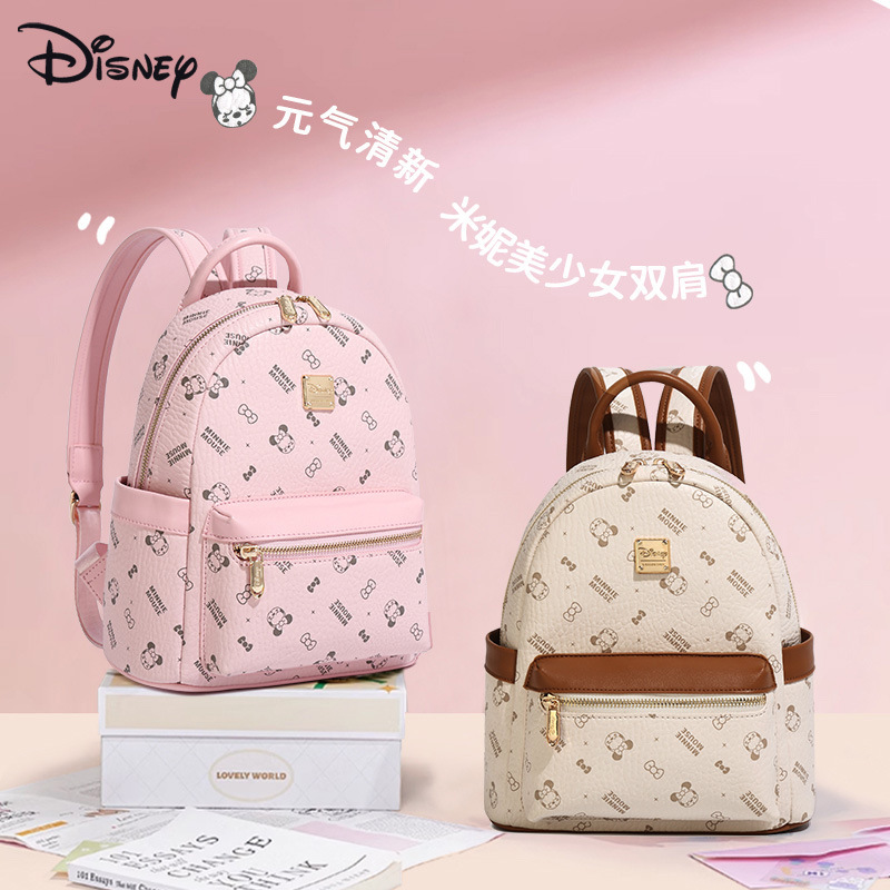 Disney Backpack Women's 2025 New Fashion Commuting Travel Easiest for Match High-Quality Large Capacity Leather Backpack Women