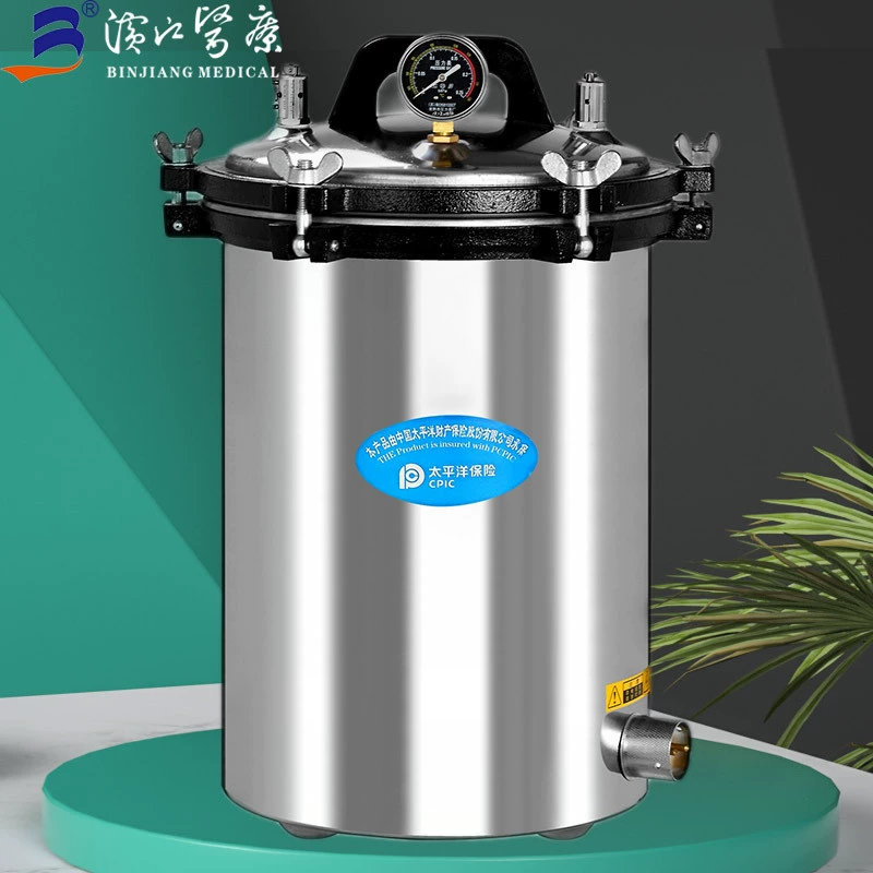 Binjiang Medical YX-24LM двойного назначения для угля и электроэнергии, паровой стерилизатор под давлением, 24 лφ280×390 мм