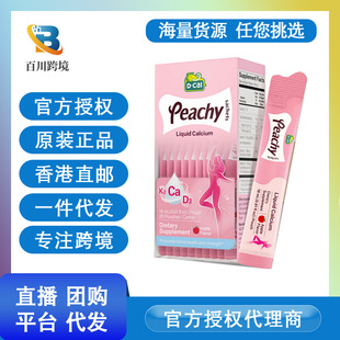 ����С�ۗl�}�������}Ů���ЋD�����ھS����D3�}Һ�w�a�} 20/��