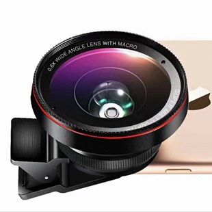 0.6X glass coated wide-angle 2-in -1 mobile phone lens 37mm 0.6 times wide-angle lens 20 times macro lens