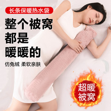 �L�l��ˮ��ůˮ������ů�����C��עˮ��ˮ��ů�����L�lU�͟�ˮ��