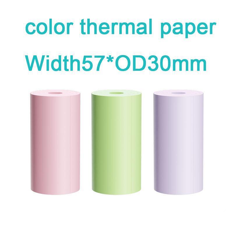 57*30*1 팩 "핑크 녹색 보라색]